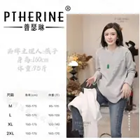 【普瑟琳设计师品牌】秋冬设计感高品质不规则钩花长袖上衣 21012 C