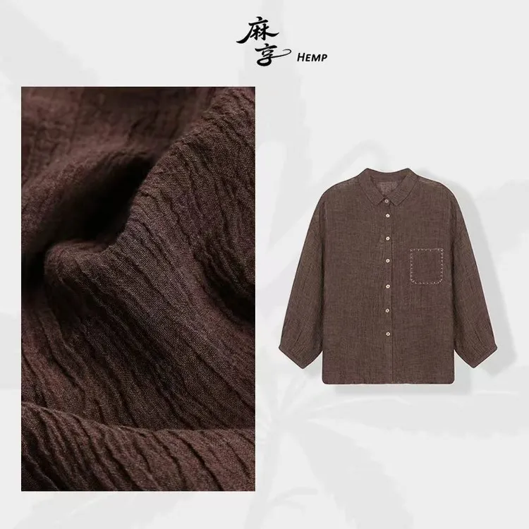 麻享【山峦褶·衬衫】文艺复古皱感肌理亚麻衬衫女衬衣FSY50905