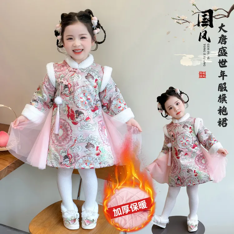 女童冬季旗袍连衣裙夹棉加厚儿童中式汉服公主裙女宝宝冬装拜年服