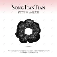 【STT】木耳边编织发圈172-004 172-003