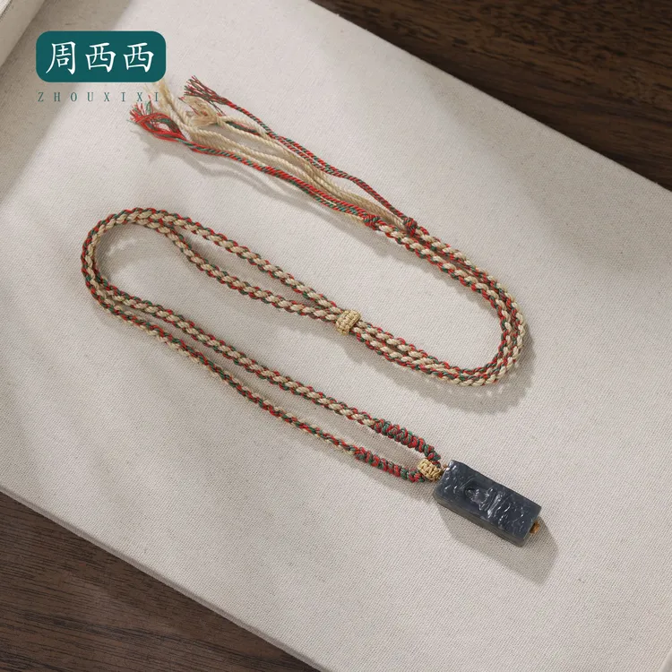 周西西精美和田玉无事牌项链长3宽1.2高0.8百搭多样性发货19266