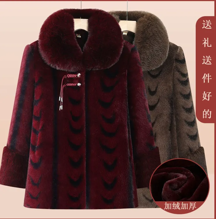 中老年冬季妈妈冬装高端衣服女装加绒加厚保暖外套奶奶中长款大衣