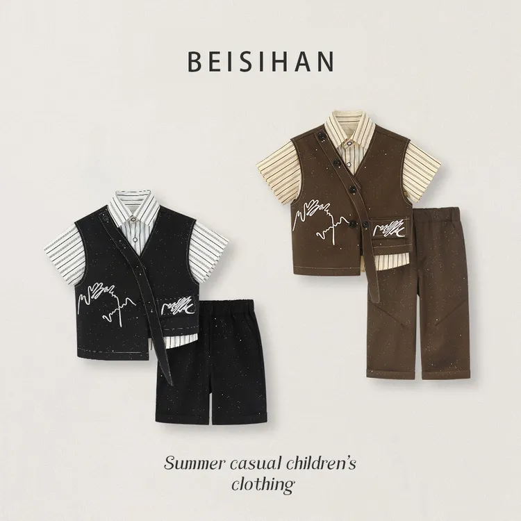 男童西装套装儿童主持人礼服夏款韩范痞帅花童礼服男孩西服小香风