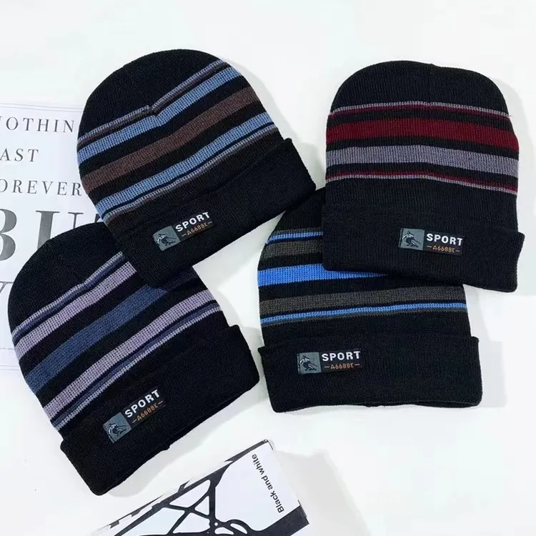 帽子男冬天加厚保暖毛线帽棉帽男士冬季韩版潮青年防寒骑车针织帽