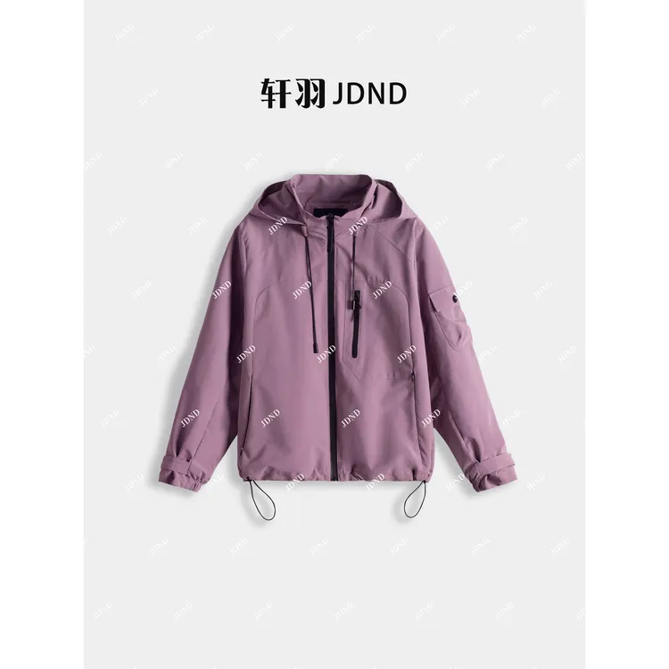 JDND轩羽 雾霾紫色连帽羊毛软壳冲锋衣棉服XY25551