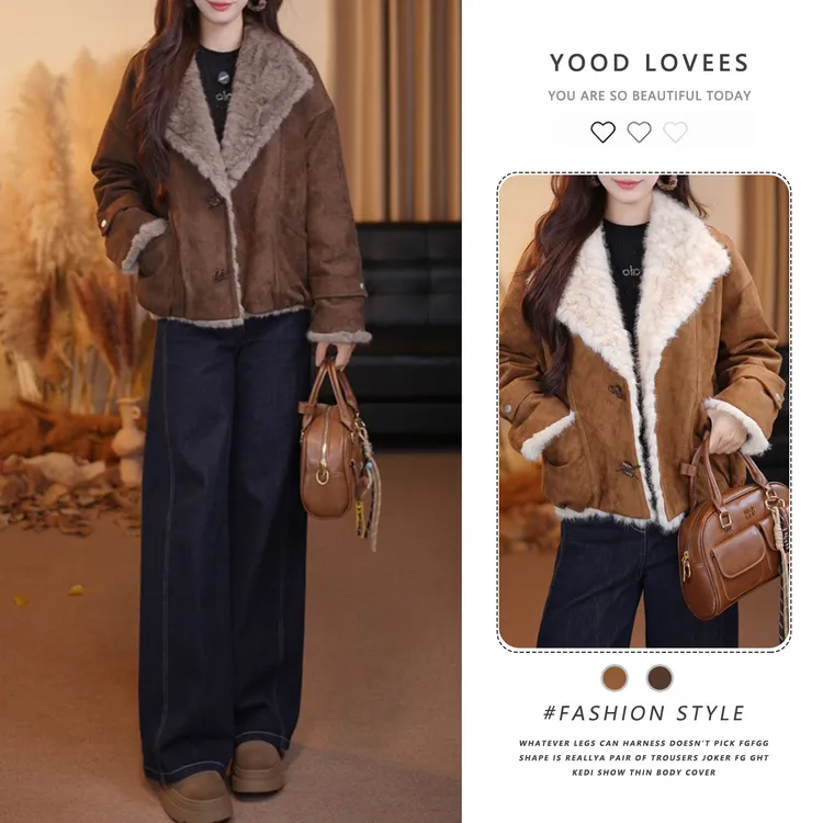 韩系chic氛围毛绒拼接上衣2025冬季新款简约休闲范加厚保暖外套女