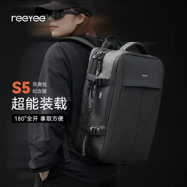 S5多功能背包出差包旅行包扩容大容量户外商务行李包双肩包电脑包