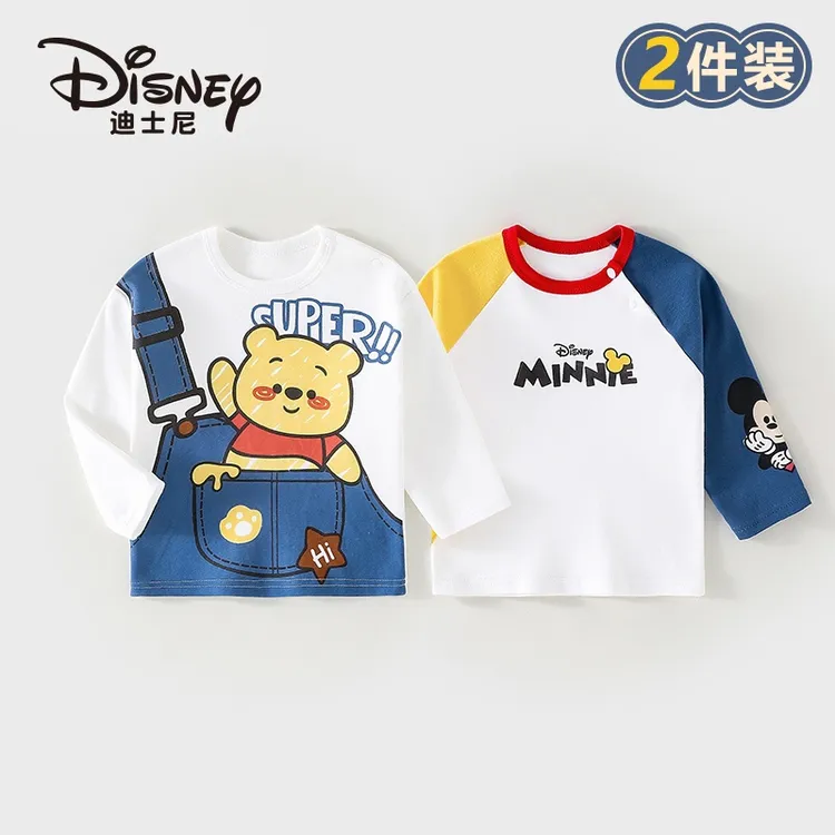 Disney/迪士尼儿童T恤纯棉上衣2件卡通长袖春秋男宝衣服休闲薄款