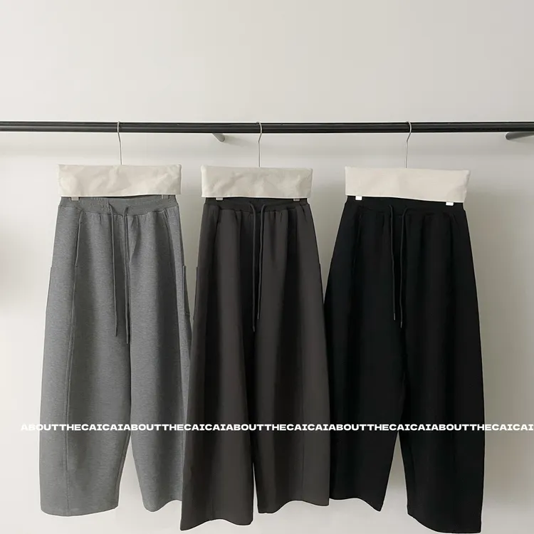 CAICAI垂坠感阔腿裤休闲裤女秋冬加厚韩系简约显瘦廓形弯刀长裤
