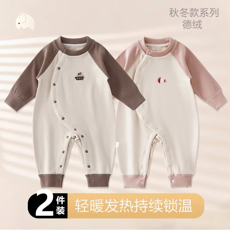 新生儿宝宝偏襟排扣a类无骨中厚款衣服偏襟排扣居家外穿连体衣