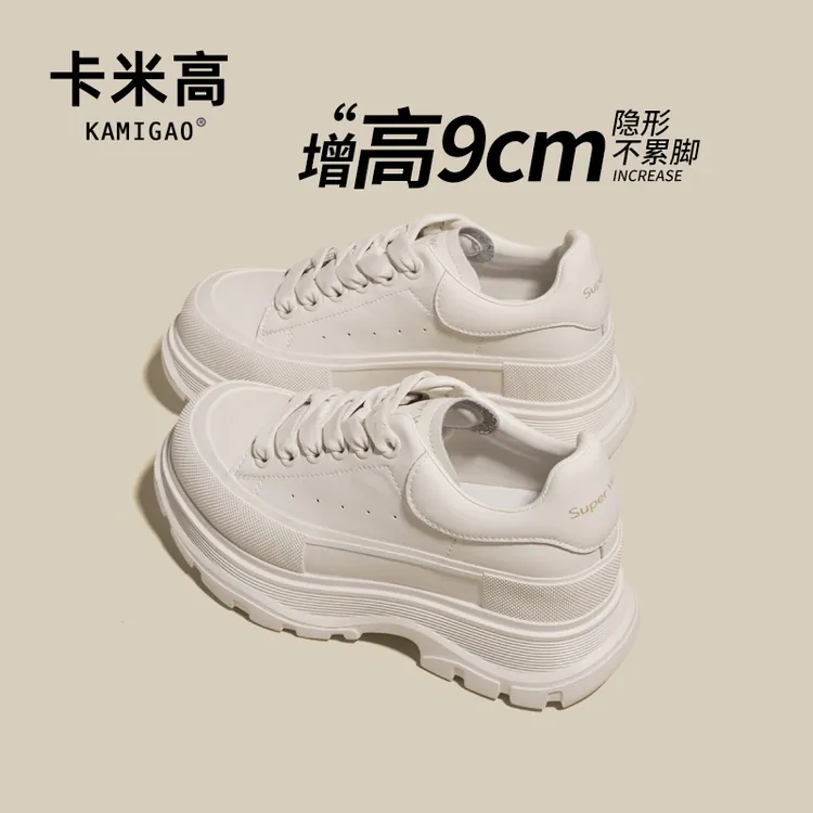 内增高9cm小白女夏透气百搭网红老爹鞋运动休闲厚底松糕K666-1-Z