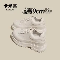 内增高9cm小白女夏透气百搭网红老爹鞋运动休闲厚底松糕K666-1-Z