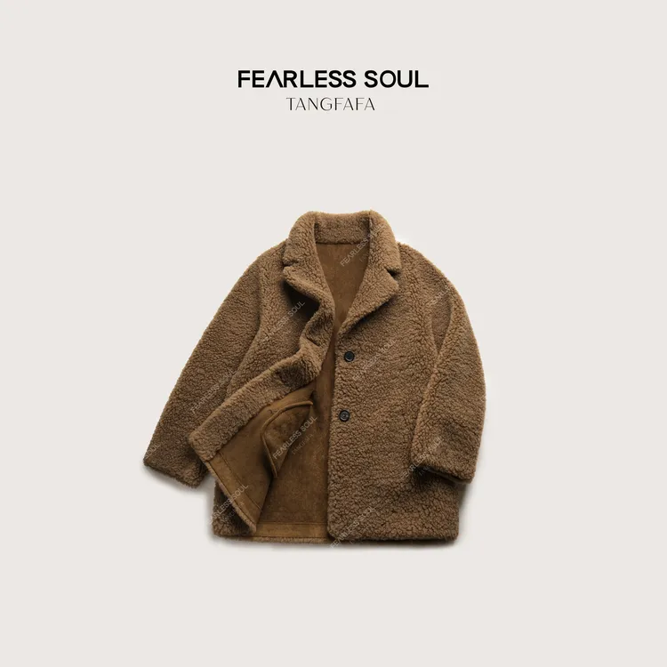 唐发发TFF “泰迪熊”宽松廓形颗粒感羊羔毛立领外套 825FW821 =