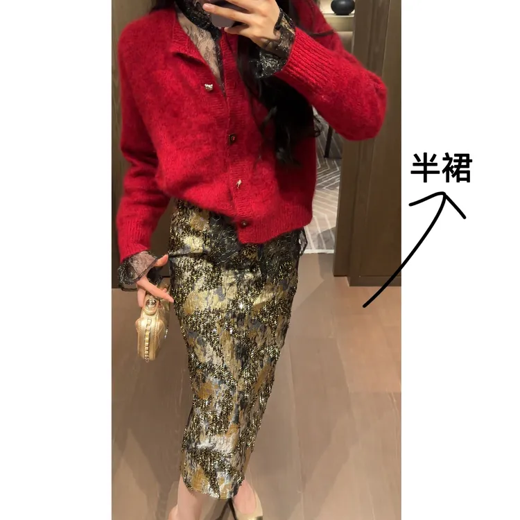 【N·COU】25冬新款【鎏金裙】重工轻奢绣亮片显瘦唐装上衣DY79921