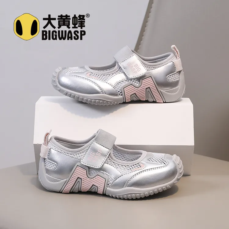 大黄蜂2026夏季新款儿童鞋子凉鞋男女童网面透气休闲跑步鞋潮