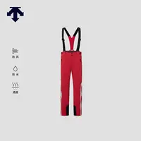 【90周年限定】DESCENTE迪桑特女士防水透湿双板滑雪裤冬D5412SSP90