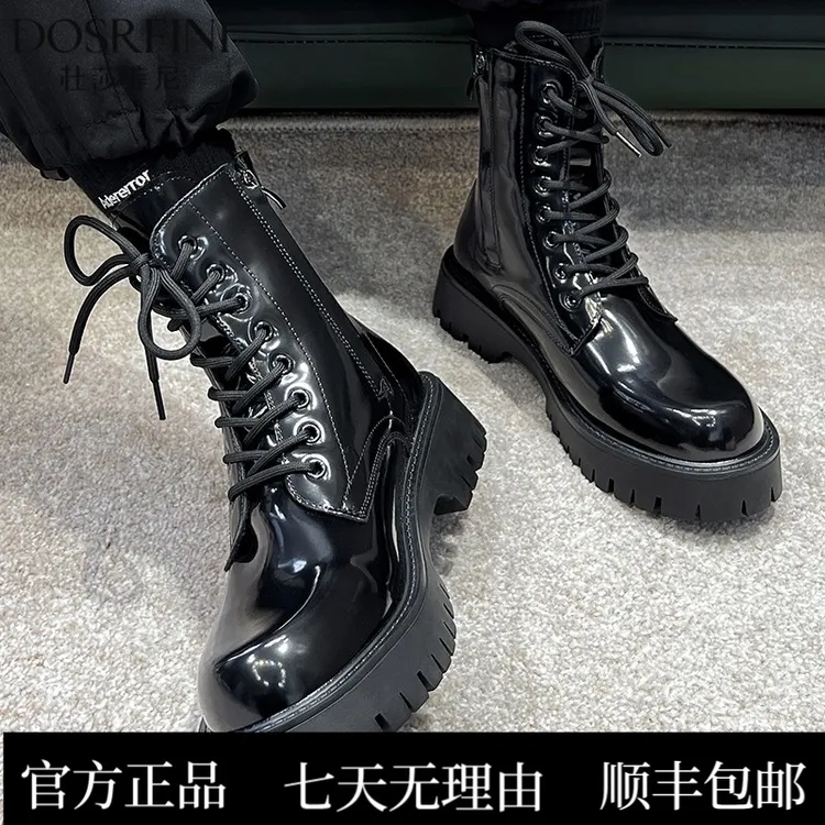 DOSRFINI马丁靴男夏透气高帮厚底增高皮鞋男士英伦风漆皮亮面皮靴