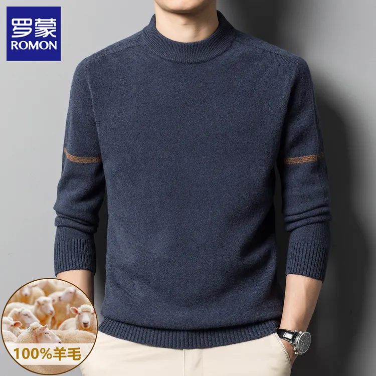 罗蒙秋冬新款100%羊毛针织衫男士毛衣休闲圆领提花半高领保暖上衣
