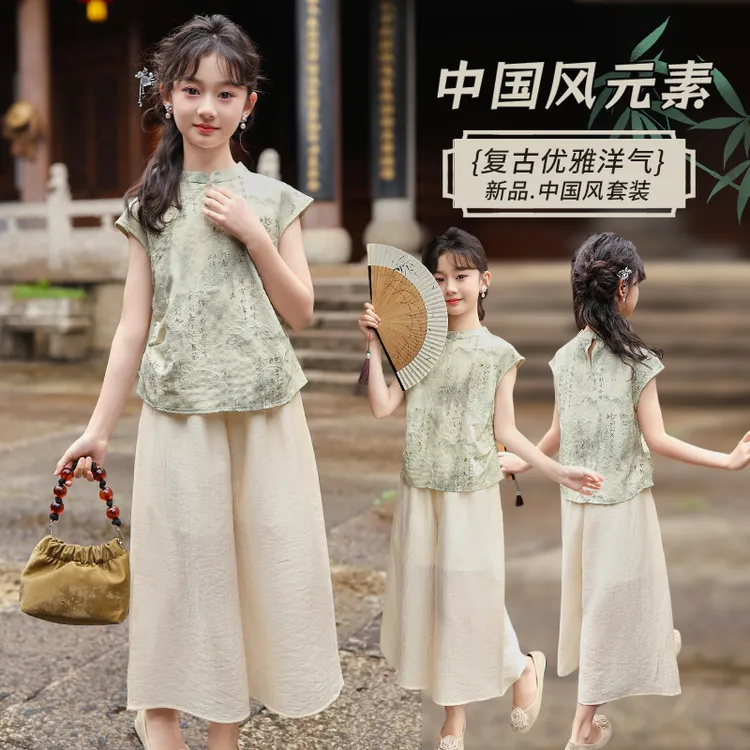 汉服女童夏装2025新款洋气时髦套装大童夏季新中式儿童小女孩国风