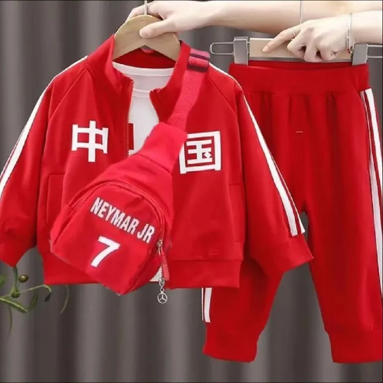 【沫沫家】男女童春秋款中国套装洋帅气长袖两件套国潮儿童装