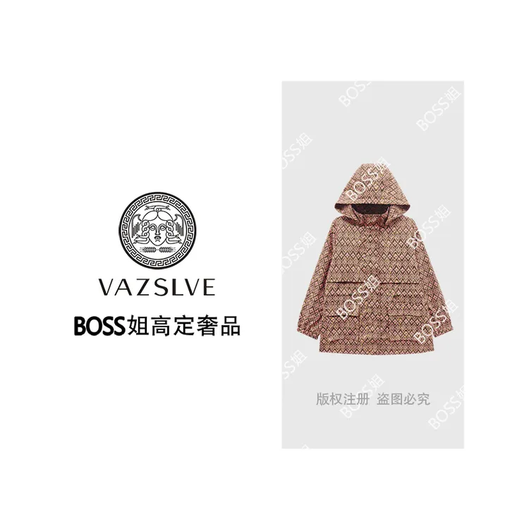 【VAZSLVE/全新奢品】捡漏宽松气质设计师连帽外套WT10009