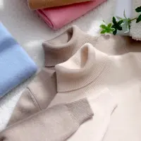 加厚高领儿童100%羊毛衫毛衣男女宝打底衫秋冬保暖套头大童针织衫