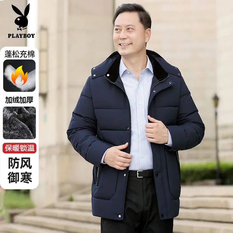 PLAYBOY/花花公子冬季保暖棉衣外套中老年商务休闲加绒加厚棉服