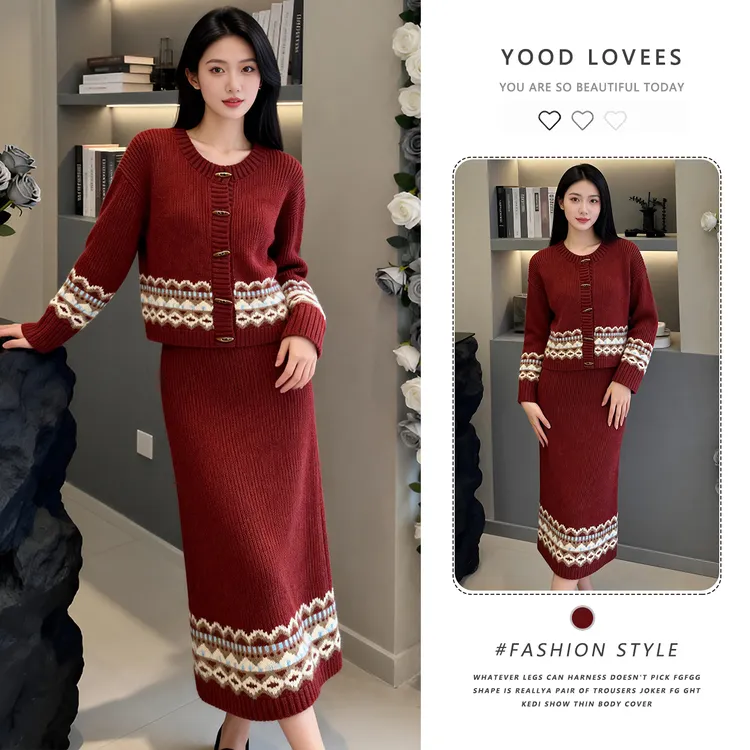 巨好看的红色毛衣穿搭一整套2026冬季新款时尚圆领毛衣长裙两件套