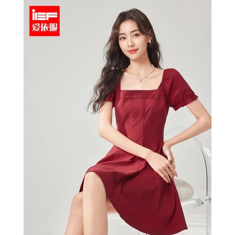 IEF/爱依服2025夏季新款法式名媛淑女气质感通勤显瘦百搭连衣裙