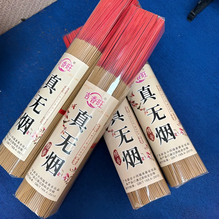 无烟香天然老山檀香家用常用香薰线香竹签香棒香家用手工香棒香