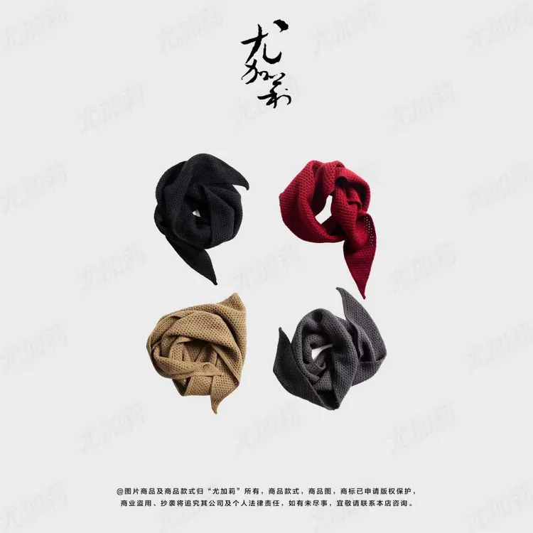 加莉精选百搭围巾披肩