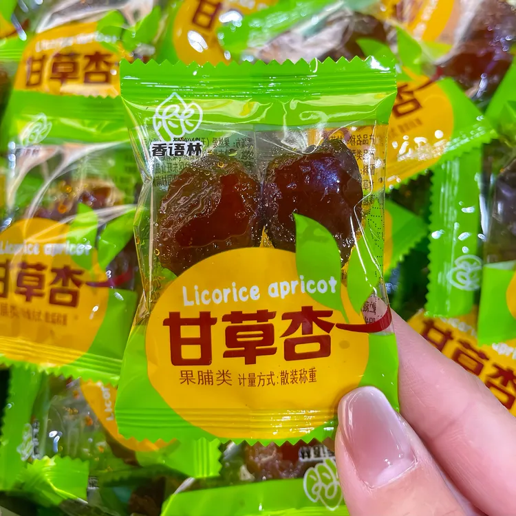  甘草杏网红爆款香语林独粒装散称果脯蜜饯晚上必备解馋零食杏干