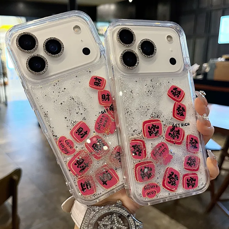 适用苹果系列iPhone17新款手机壳粉麻将发流沙滑块半包大孔防摔