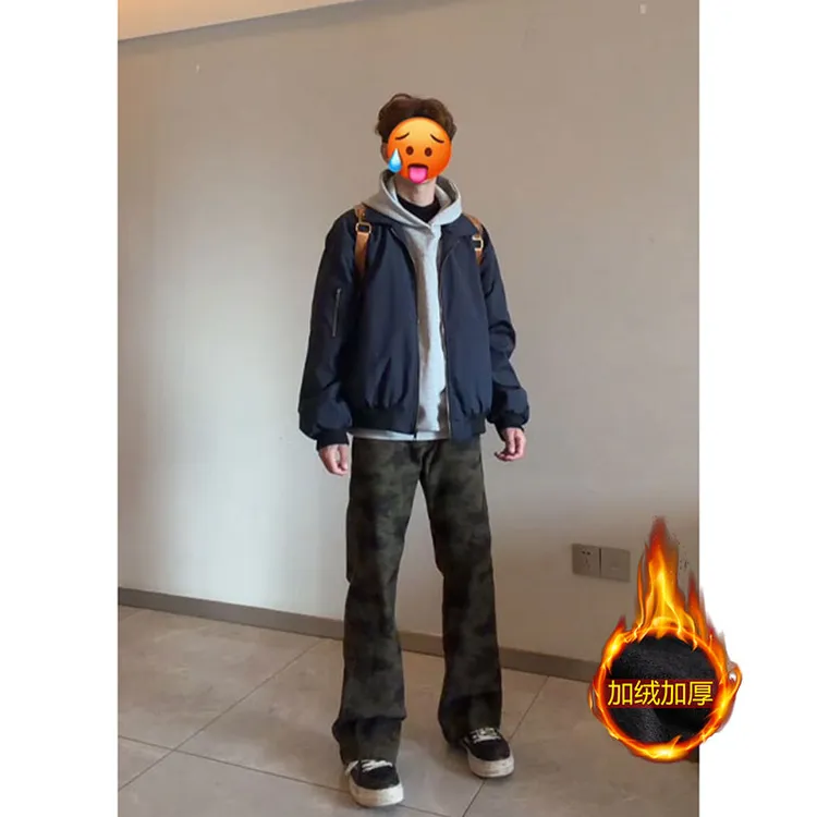 美式微喇迷彩牛仔裤男款秋冬新款加绒加厚vibe学生裤子宽松弯刀裤