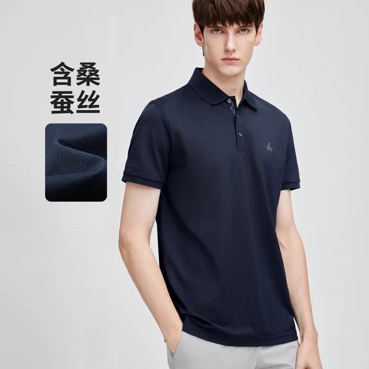 Navigare/纳维凯尔男款夏季透气短袖T恤冰感含桑蚕丝新款POLO衫商品图