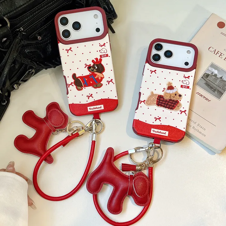 红色刺绣腊肠狗新年红色手机壳适用iPhone17promax保护防摔苹果16