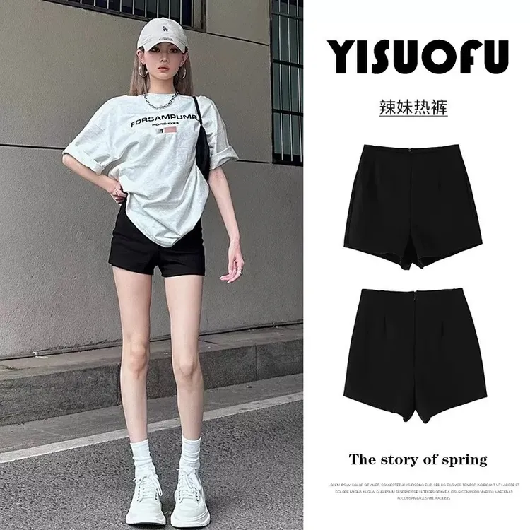 【夏季款】高腰短裤罗马面料韩版女团弹力显瘦高腰百搭时尚外穿in