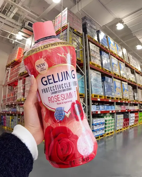 【山姆甄选】衣物留香珠持久留香柔顺抗菌除螨洗衣凝珠持久留香型