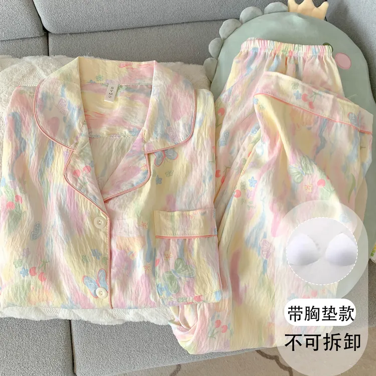 【胸垫版】长袖睡衣春秋季甜美晕染高级ins日系可外穿家居服两件套