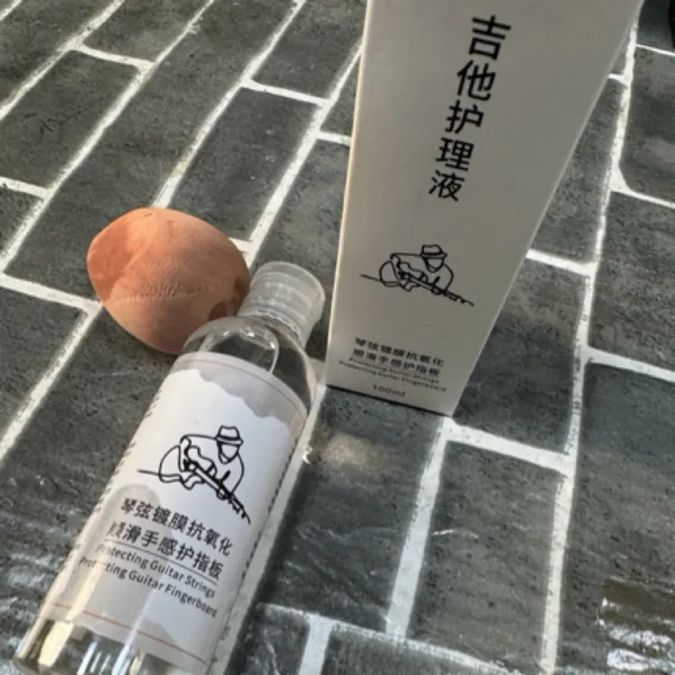 吉他指板保养油冬天干燥开裂护理指板保养油