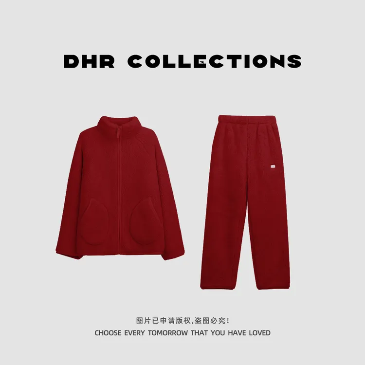 豆豆11【家居服】两件套日常居家休闲通勤慵懒套装厚款保暖-29925DW