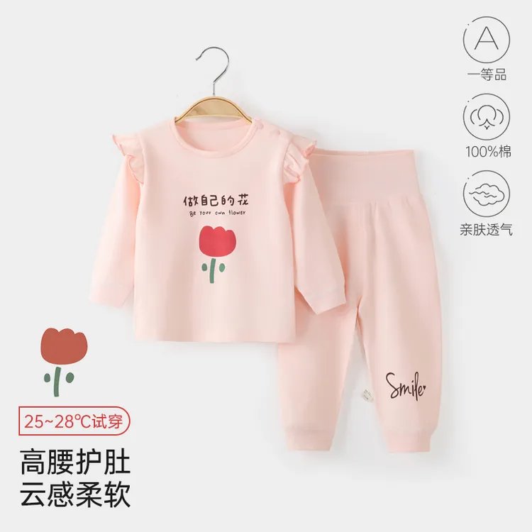 宝宝秋季套装可爱公主纯棉婴儿秋衣裤套装宝宝衣服分体安阳婴童装