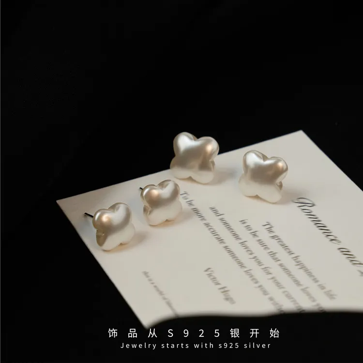 丽沁 925银耳饰 四叶草耳钉气质精美小众仙女设计款耳饰简约温柔