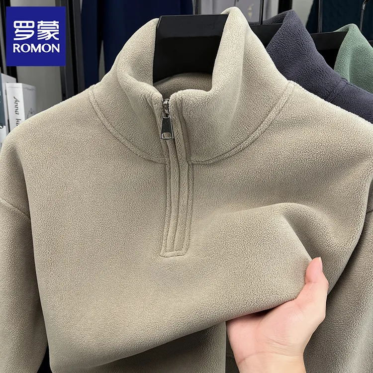 罗蒙奥粒绒半拉链男士秋装男款2025新款爆款冬季立领纯色休闲卫衣
