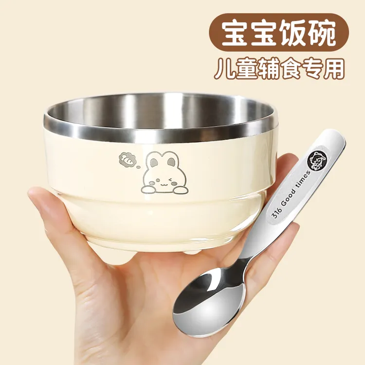 宝宝吃饭专用碗不锈钢儿童碗防摔辅食碗1-3岁婴幼儿餐碗饭碗餐具