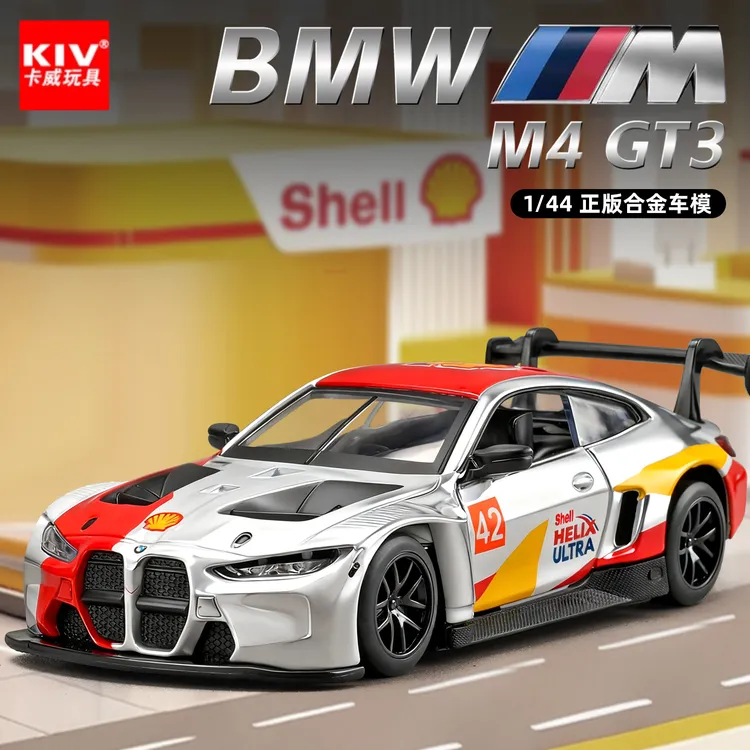 正版授权珍藏限量版宝马M4GT3合金开门汽车模型跑车男孩玩具礼物