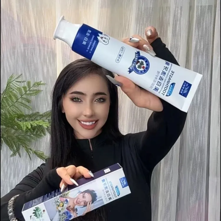 穆海尊纳尔牙膏修护