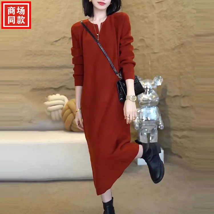 高级感羊毛连衣裙女秋冬新款中长款时尚针织内搭配大衣的毛衣裙子
