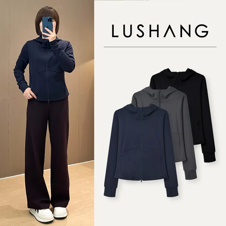 【元气满满】细腻柔软，亲肤果冻棉！露赏2025秋季修身连帽开衫卫衣