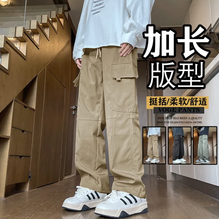 190百搭加长男裤春夏新款180cm防水冲锋裤男款青少年休闲工装裤